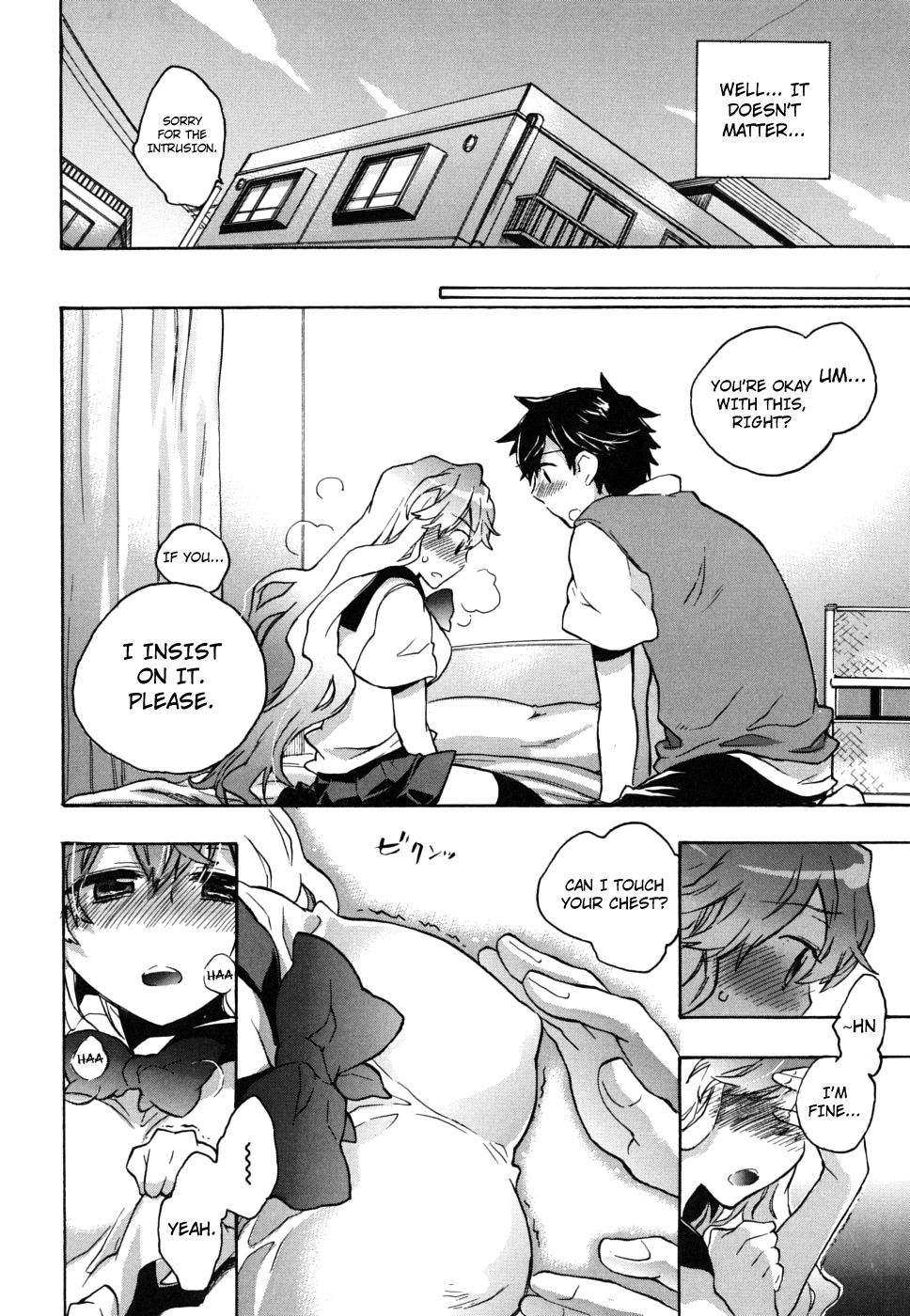 Hentai Manga Comic-Absolute Girlfriend-Read-12